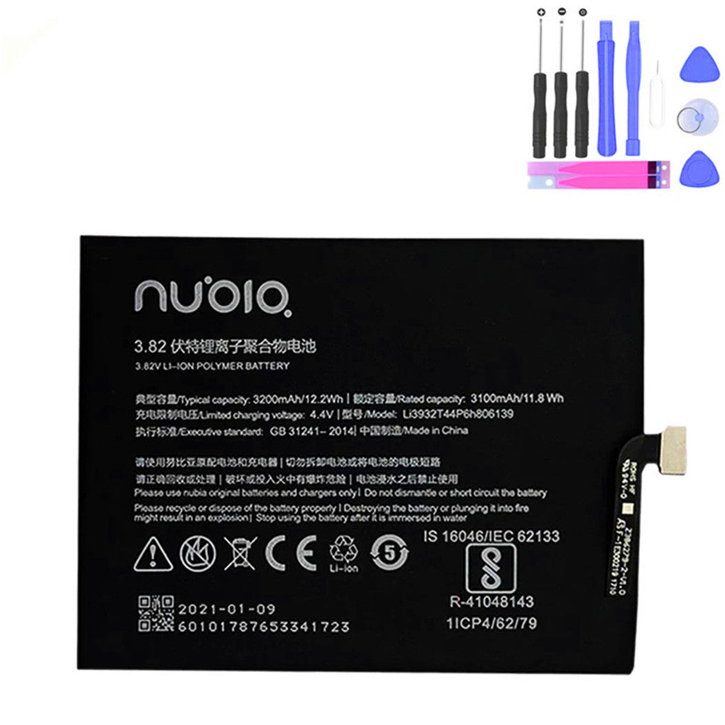 3.85v 3200mAh for ZTE Nubia Z17 / Z17Lite Lite NX591J NX563J