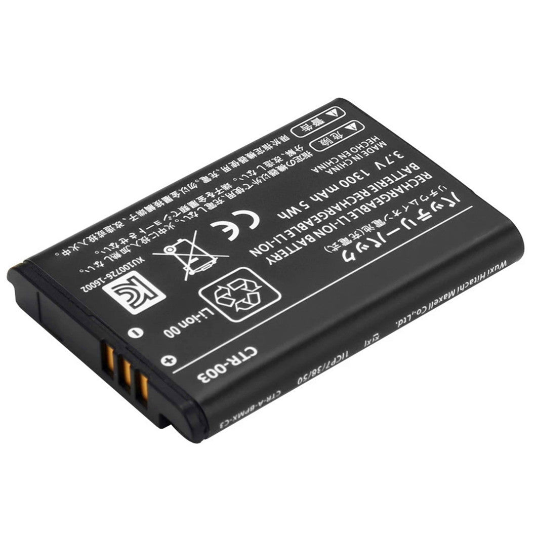 CTR-003 Nintendo 2DS 3DS ゲーム機用 3.7V 1300mAh リチウムイオンバッテリー