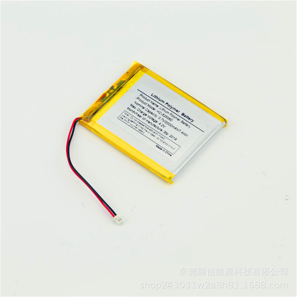 Batería para detector de metales y laringoscopio 525060-2000 mAh, certificación MSDS 62133 38.3