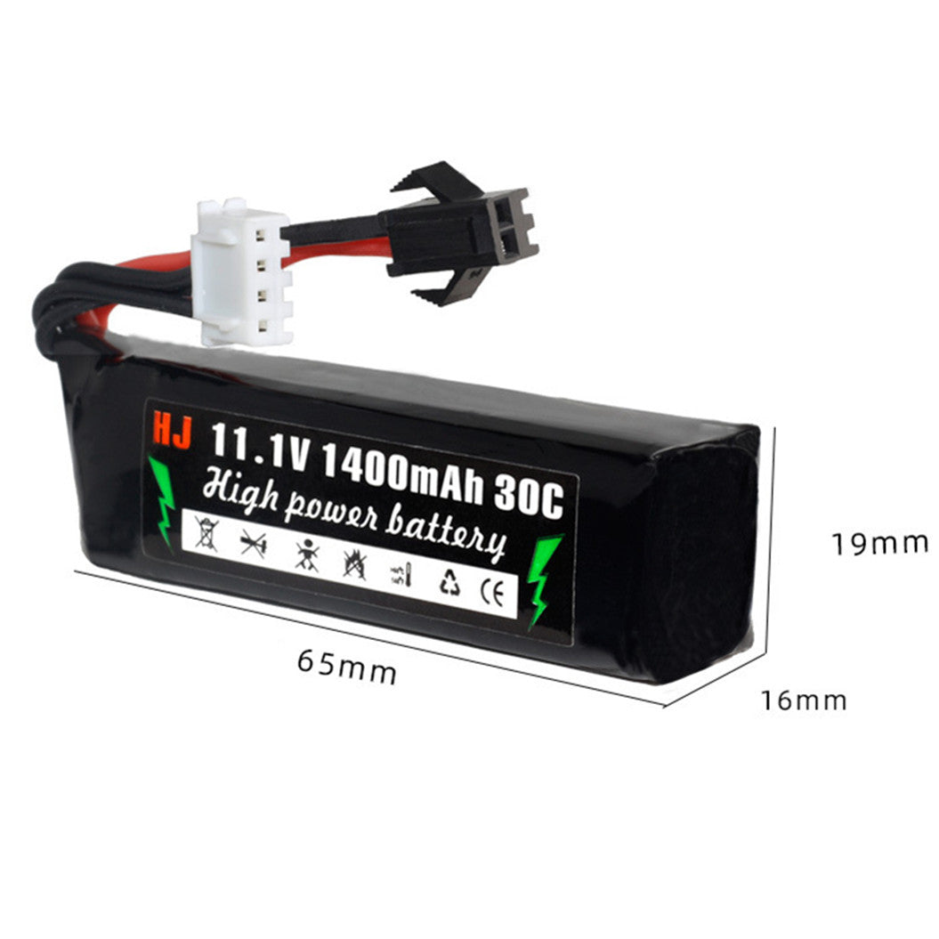 2本セット 7.4V 1400mAh 501855 リポバッテリー 水鉄砲用