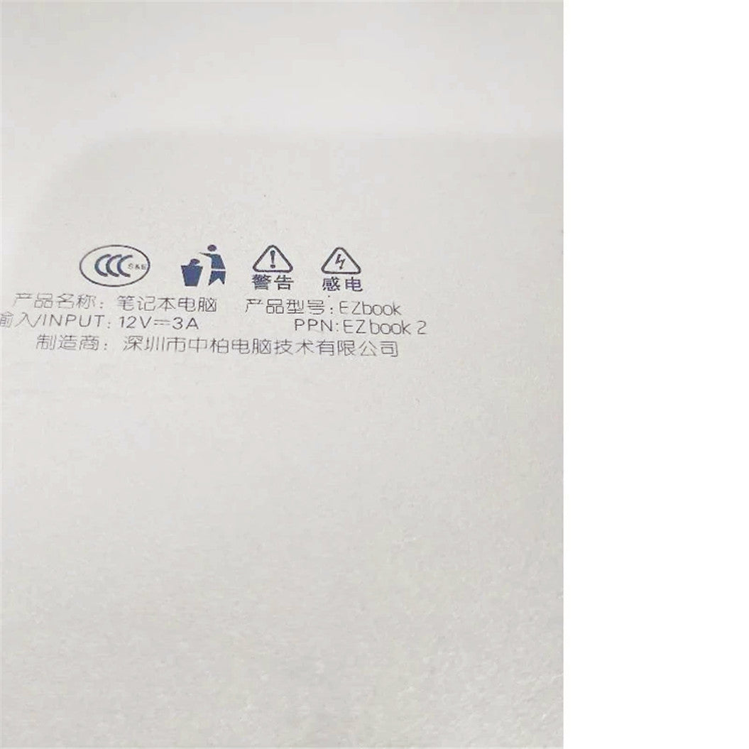 Batterie de remplacement Li-Polymère 12 V pour Jumper EZbook 2 + prise à 5 fils + outils