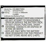 3.7V 660mAh 무선 전화 배터리 KX-TCA285 KX-TCA385 KX-UDT121 KX-UDT131 블루투스 레이저 마우스 VGP-BMS77 리튬 이온