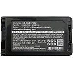7.4V 2000mAh Two-Way Radio battery for TK-2173 TK-2360 TK-3140 TK-3148 TK-3160 TK-3168 TK-3170 TK-3173 TK-3178 TK-3360 Li-ion