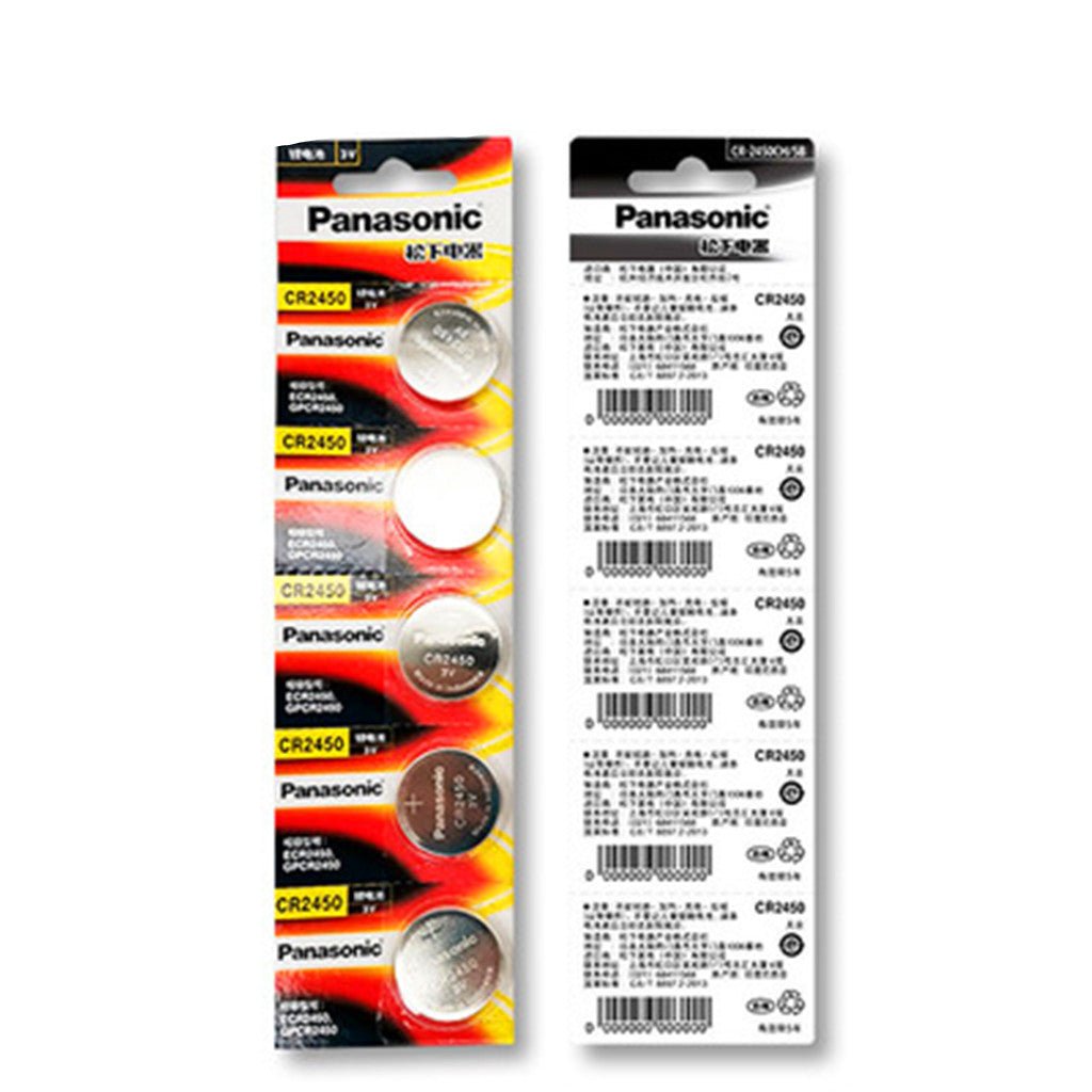 5個 エレベーターバッテリー CR2330 3V 265mAh カード型バッテリー