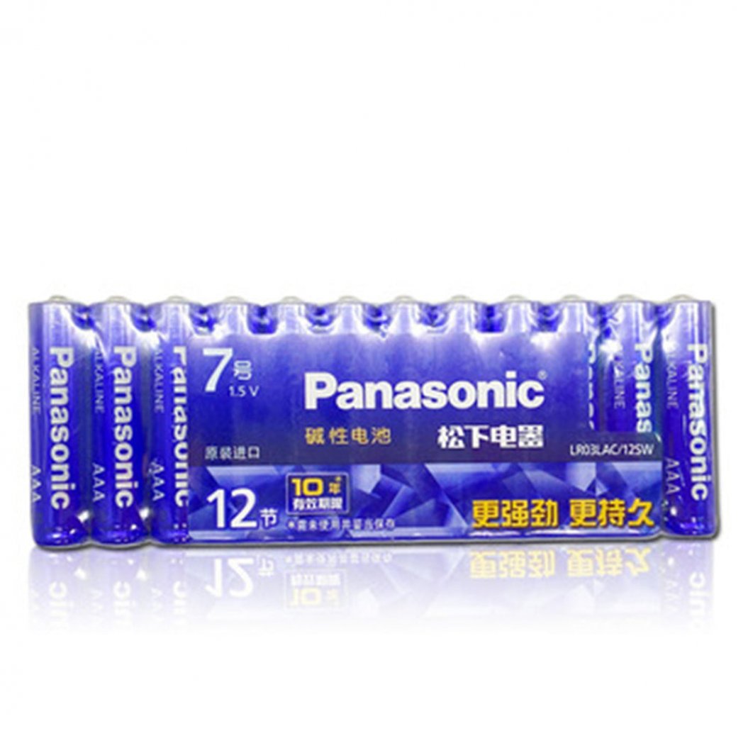 10 Pieces of 1.5 V LR3 Alkaline AAA Batteries