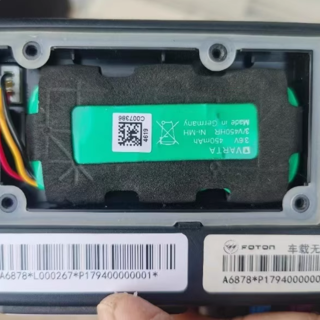 3.6V 450mAh 3/V450HR Ni-MH Battery for Foton General G9 Vehicle Service Controller