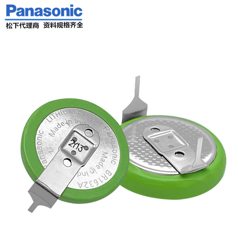5PCS Bateria Botão BR1632A/FAN Resistente a Alta Temperatura 3V 120mAh com Pinos Originais