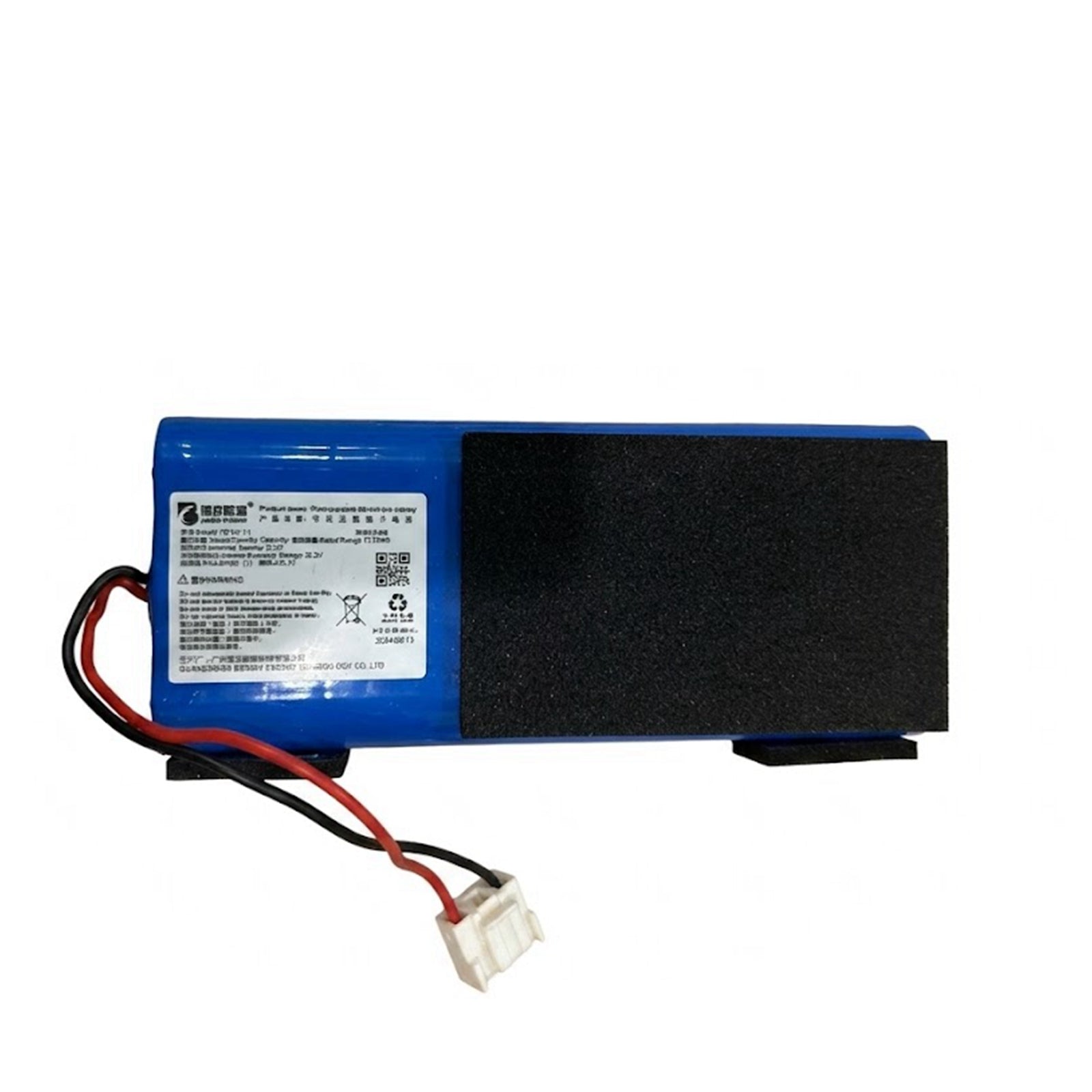 Premium Rechargeable Battery Pack for Wybot A1 Robotic Pool Vacuum Cleaner 22.2V 3500mAh Lithium-ion