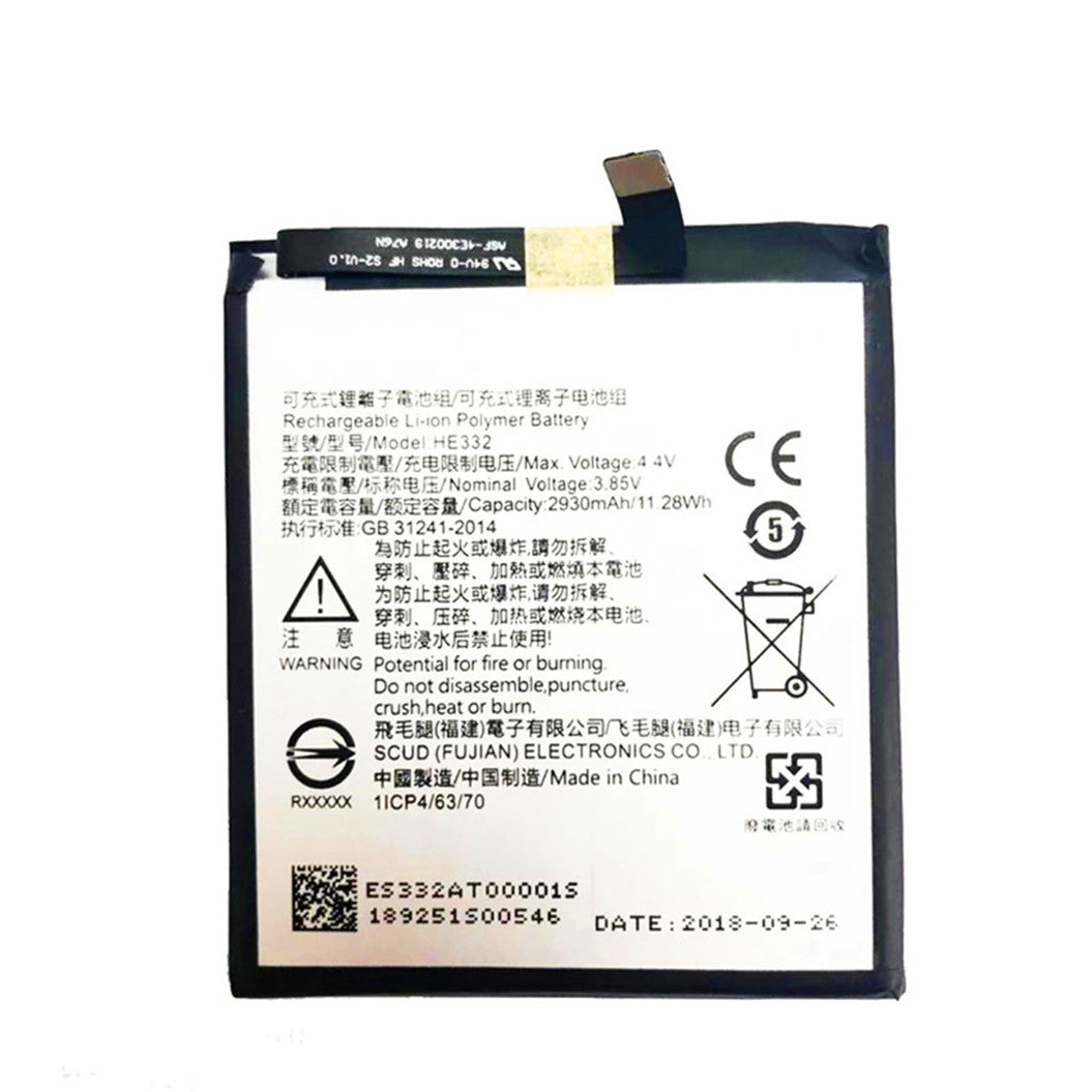 2930mAh replacement battery for Sharp S2 fs8010 AQUOS s2 HE332 cell phone