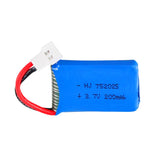 2pcs 3.7V 200mAh LiPo Battery for Syma X4 X11 X13 remote control quadcopter