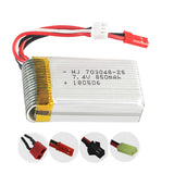 7.4V 850mAh 703048 li-polymer battery for U829A U829X X600 Rechargeable