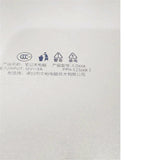 12V Li-Polymer Replacement Battery For Jumper EZbook 2 +5-wire Plug+tools
