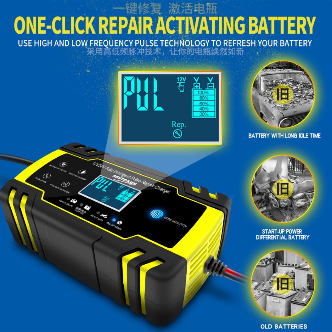 Car Battery Charger 12V8A24V4A Motorcycle Battery AGM European and British  Chargers Are Suitable for Lead-acid Batteries